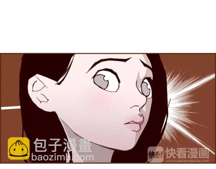 第29话 露藻85