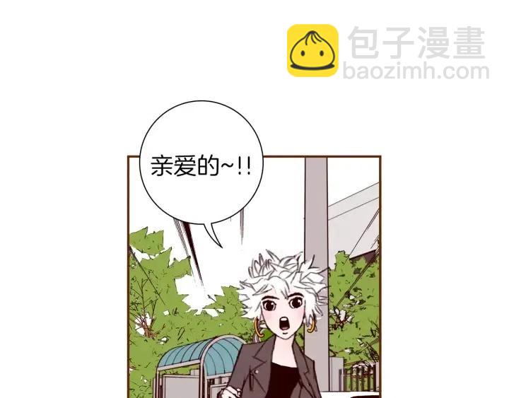 第29话 露藻87