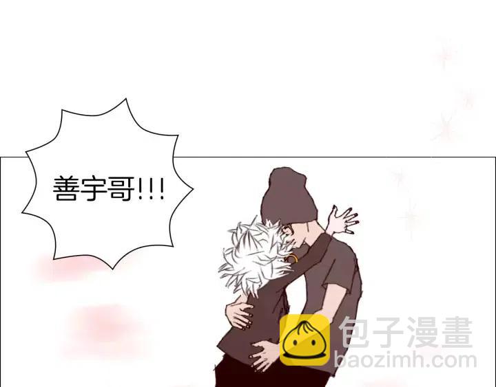 第29话 露藻96