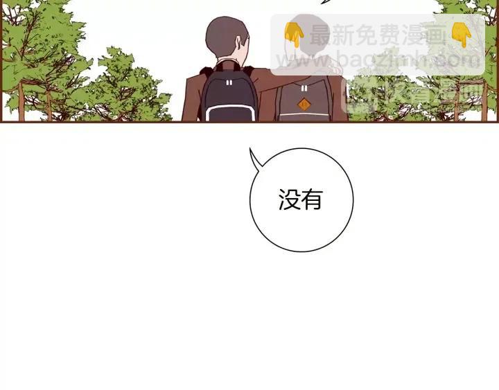 第30话 调查结果121