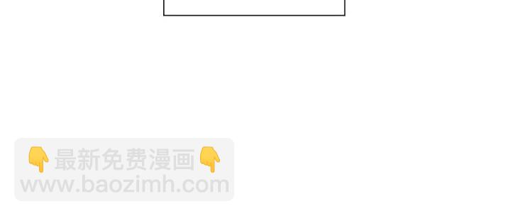 第30话 调查结果147