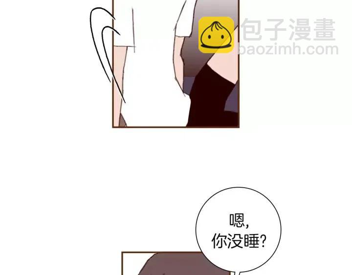 第30话 调查结果183