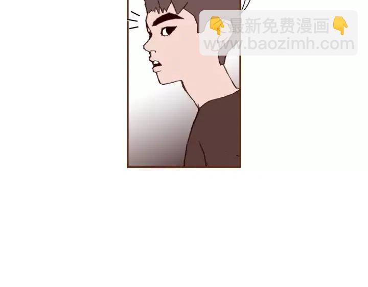 第30话 调查结果184