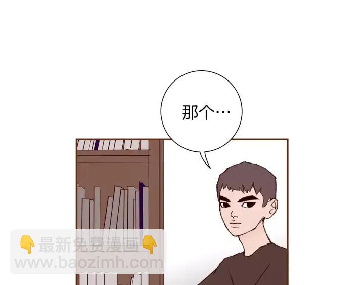 第30话 调查结果192
