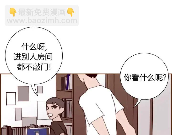 第30话 调查结果42