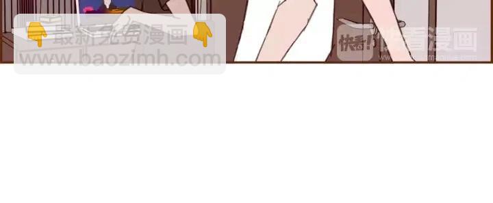 第30话 调查结果43