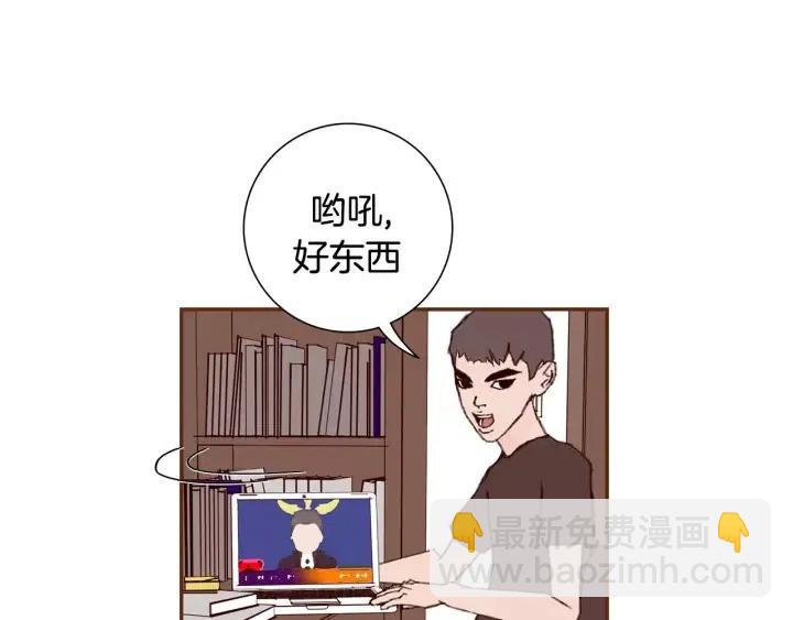 第30话 调查结果50