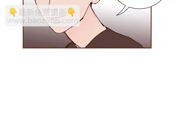 第30话 调查结果66