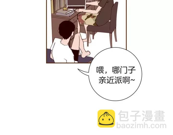 第30话 调查结果68