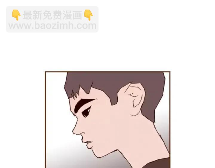 第30话 调查结果78