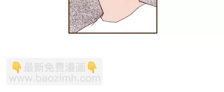 第30话 调查结果81