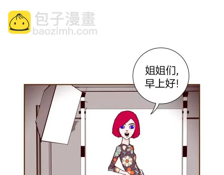 第31话 人生是空转105