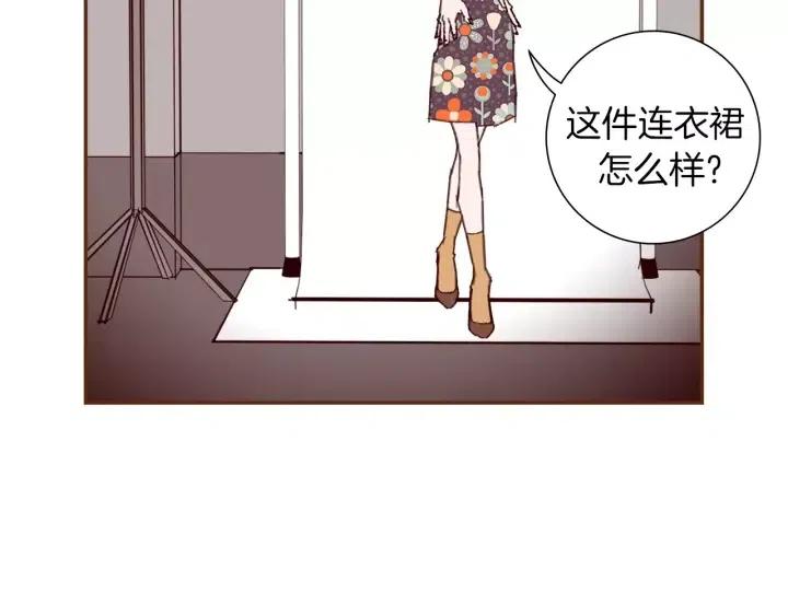 第31话 人生是空转106
