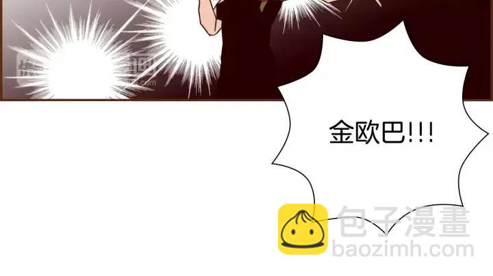 第31话 人生是空转11