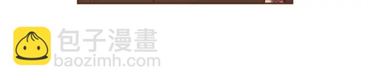 第31话 人生是空转117