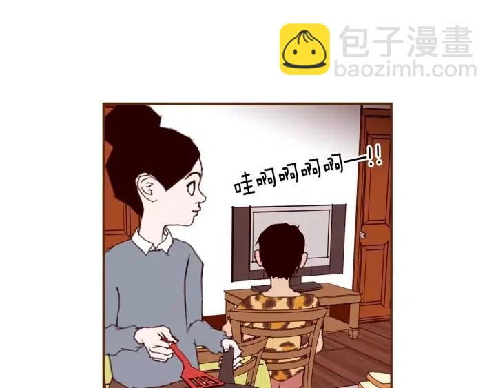 第31话 人生是空转12