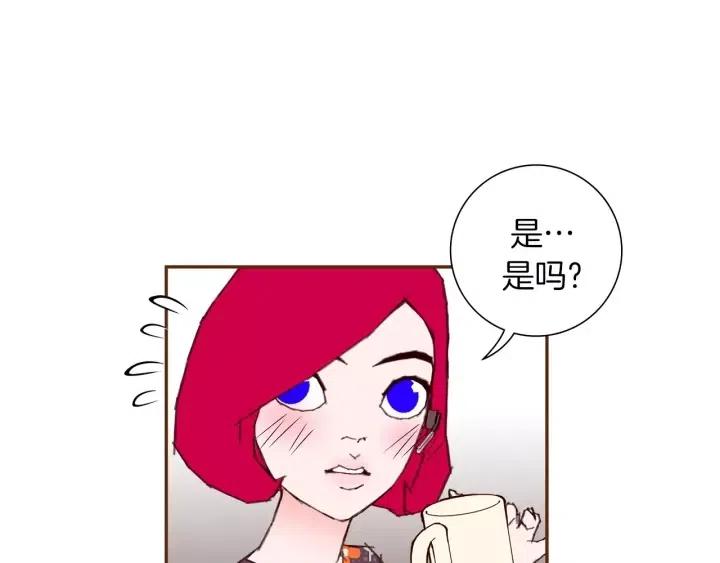 第31话 人生是空转133