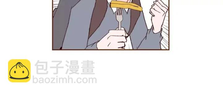 第31话 人生是空转136