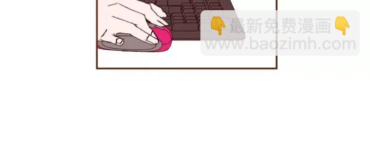 第31话 人生是空转140