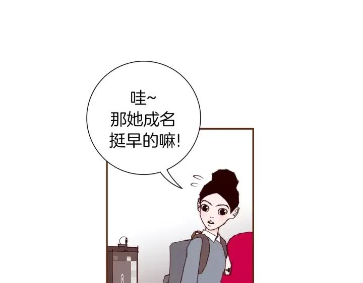 第31话 人生是空转143