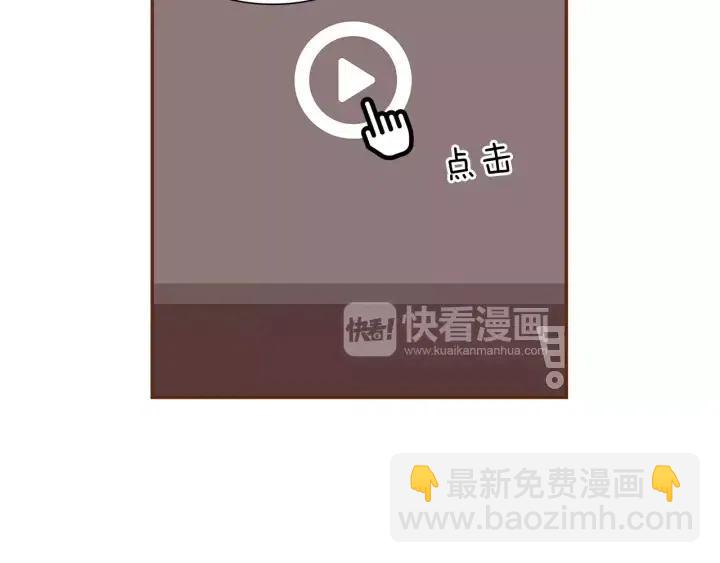 第31话 人生是空转146