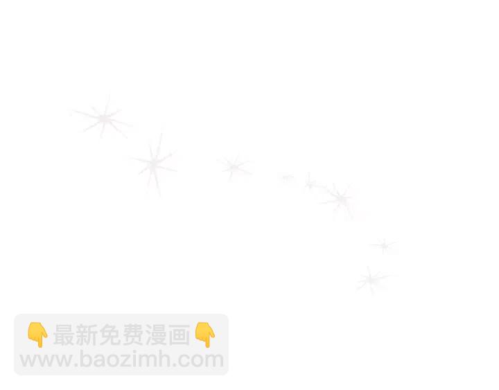 第31话 人生是空转152