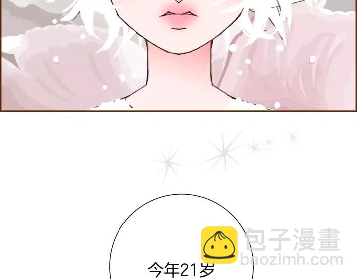 第31话 人生是空转162