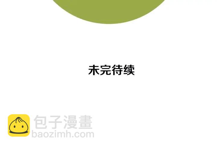 第31话 人生是空转166