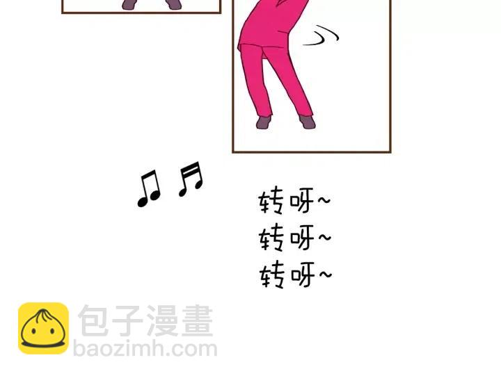 第31话 人生是空转21