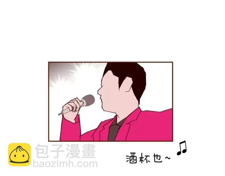 第31话 人生是空转24