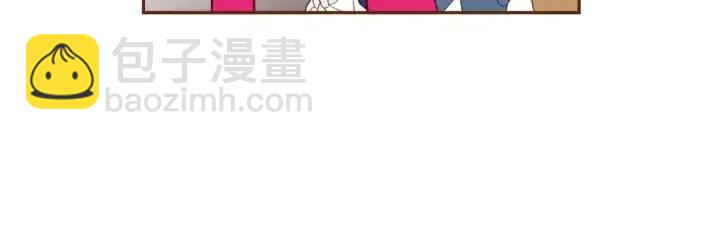 第31话 人生是空转31