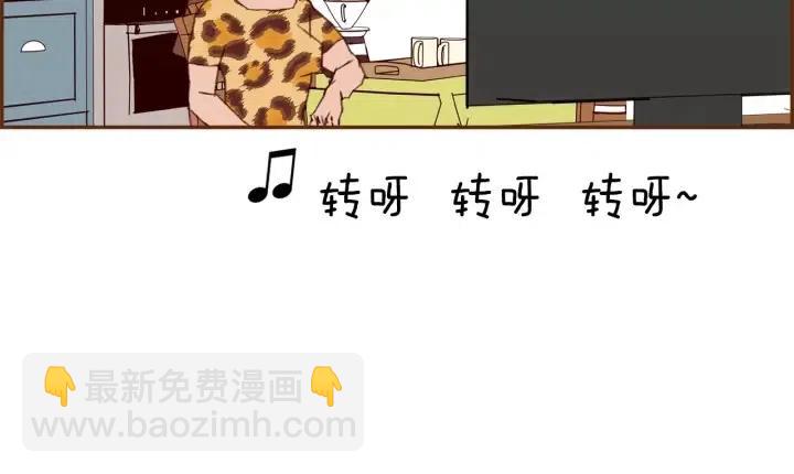 第31话 人生是空转33