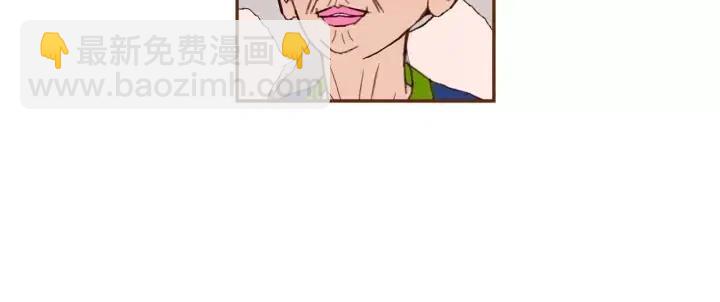 第31话 人生是空转46