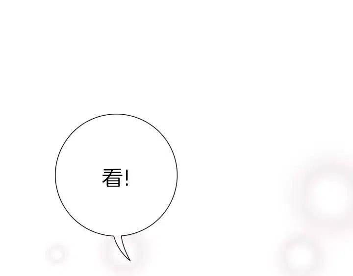 第31话 人生是空转49