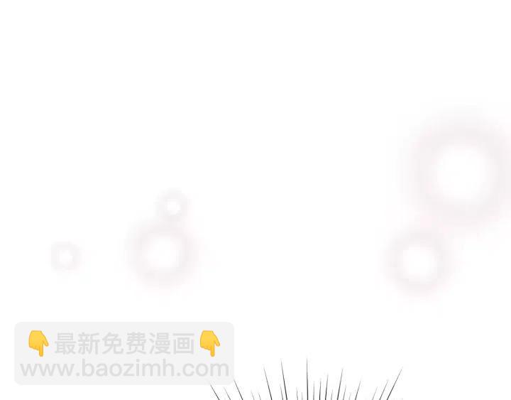 第31话 人生是空转82