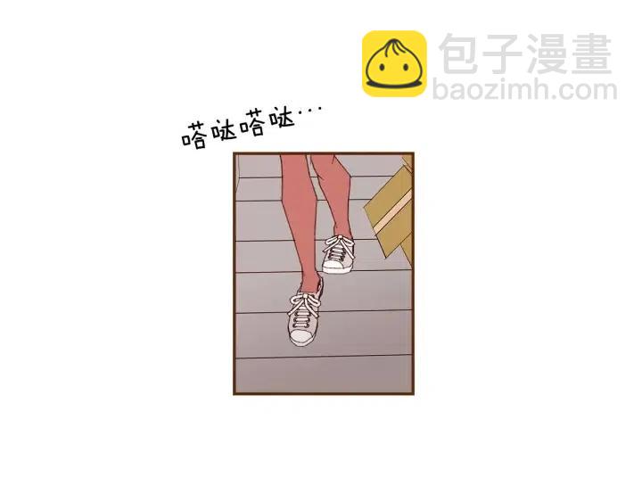 第31话 人生是空转94