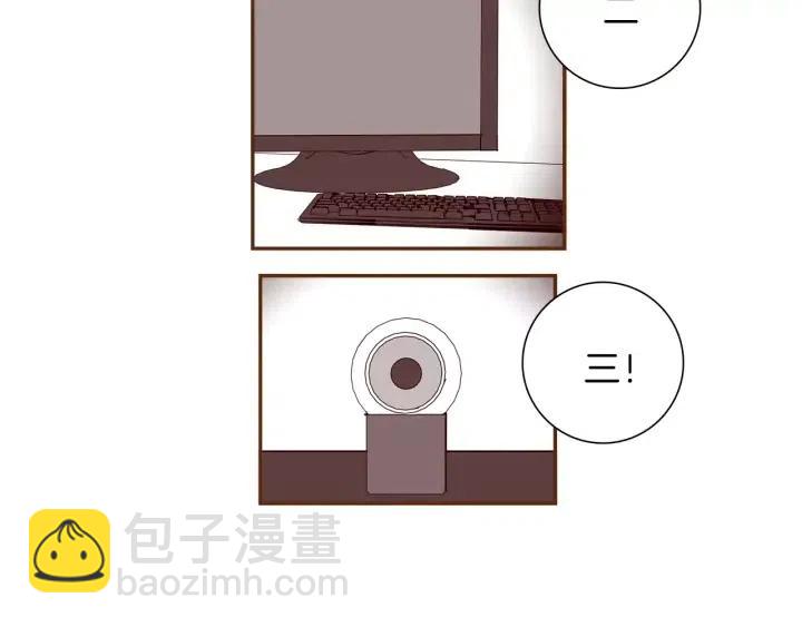 第31话 人生是空转99
