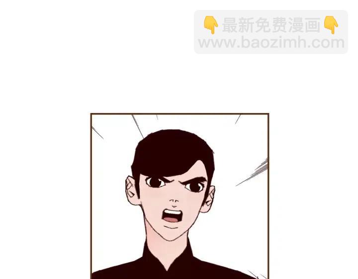 第32话 憎恶的诞生105