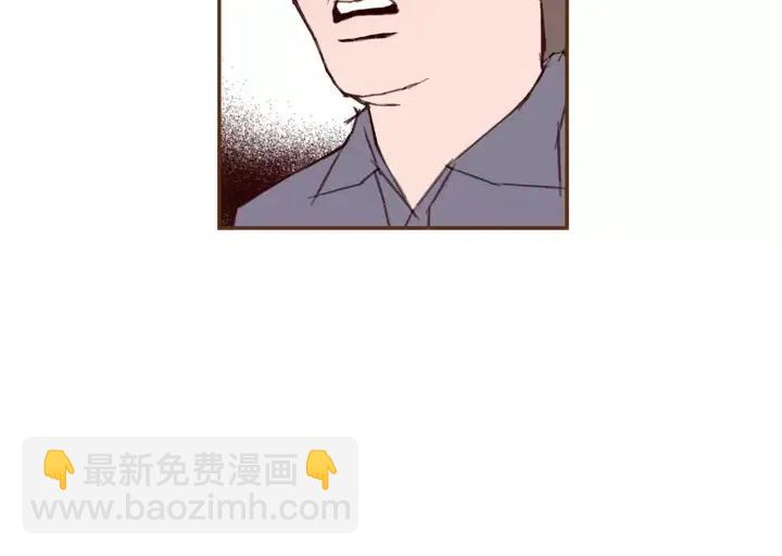 第32话 憎恶的诞生119