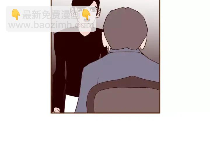 第32话 憎恶的诞生131
