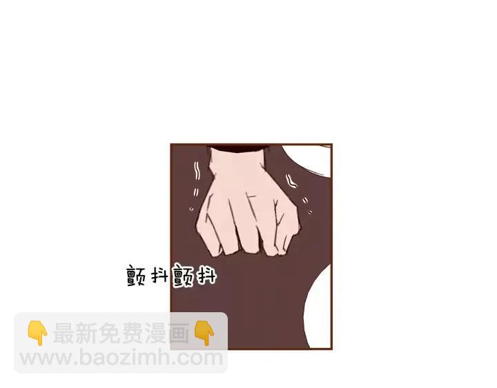 第32话 憎恶的诞生141