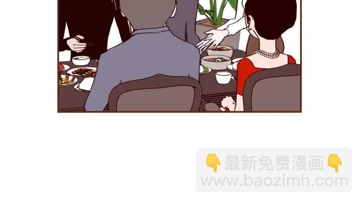 第32话 憎恶的诞生17