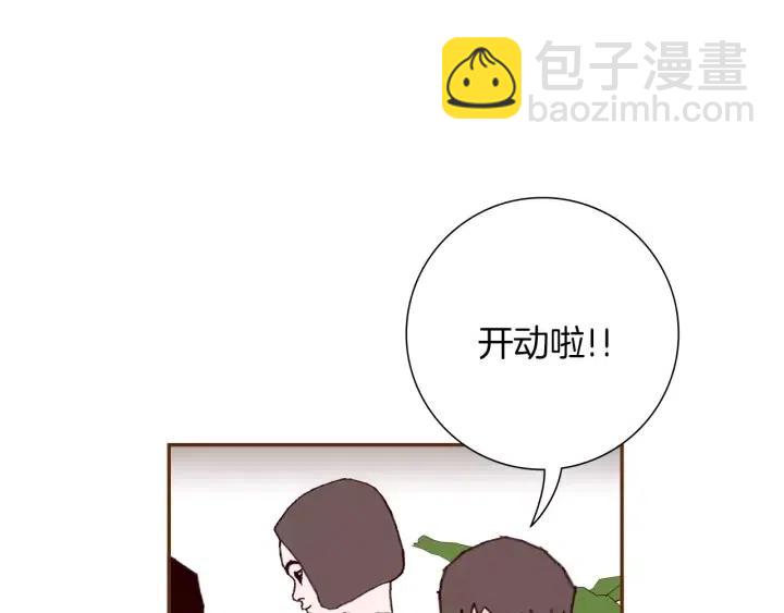 第32话 憎恶的诞生22