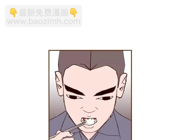 第32话 憎恶的诞生28