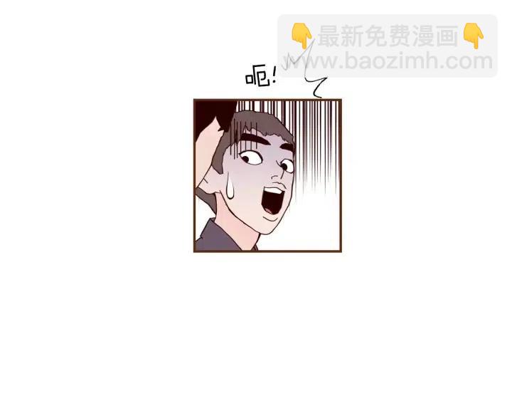 第32话 憎恶的诞生41
