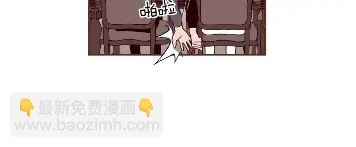 第32话 憎恶的诞生48