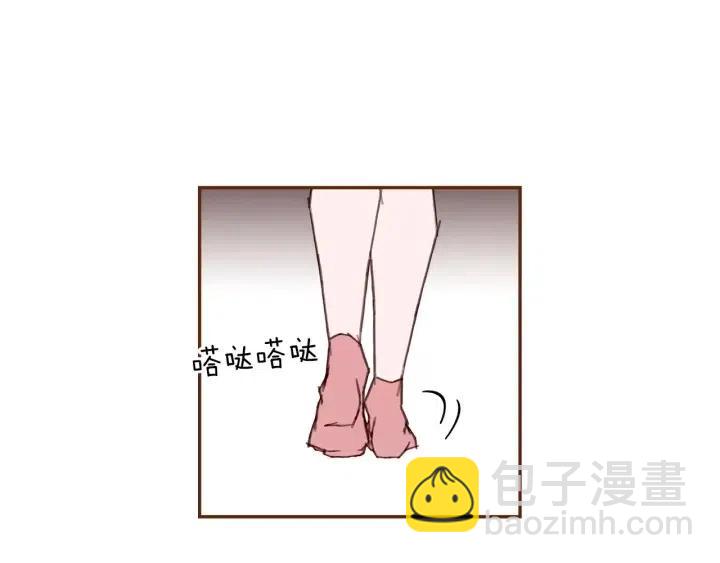 第32话 憎恶的诞生5