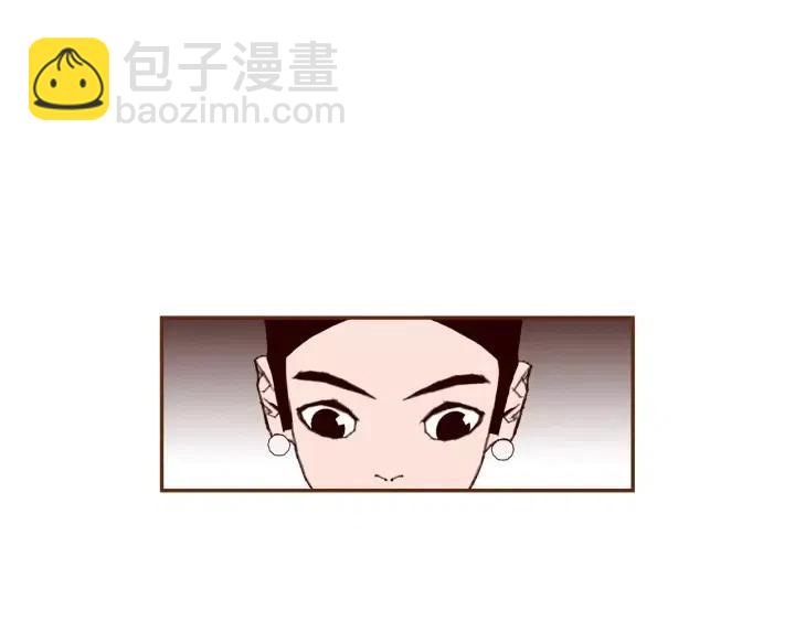 第32话 憎恶的诞生57