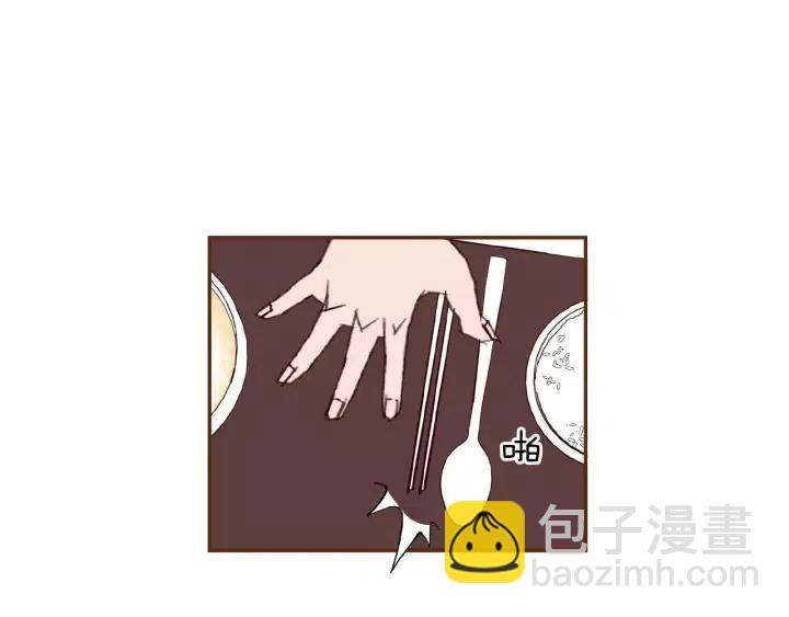 第32话 憎恶的诞生67