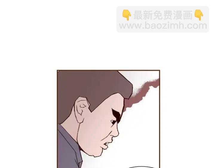 第32话 憎恶的诞生81